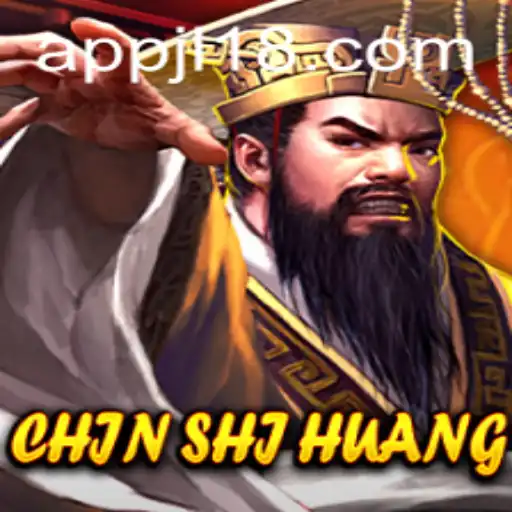 Exploring the Intricacies of ChinShiHuang: The Game That Combines Strategy and History
