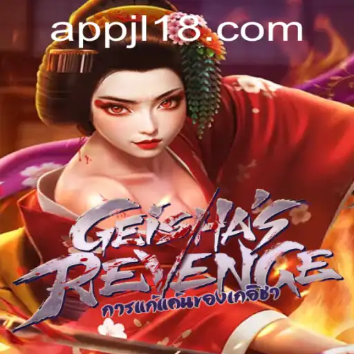 Discover GeishasRevenge: An Immersive Gaming Experience